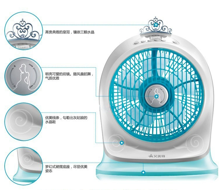 Quạt chuyển đổi tần số quạt Airmate quạt động cơ DC trang FB2554M quạt may mắn nhà 1 - Quạt điện