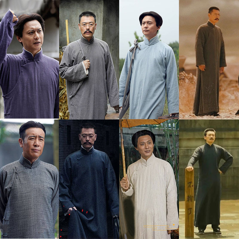 Awakening Era Li Dazhao, Lu Xun, and Chen Duxiu's Same Style Film Costumes, Republic of China Long Shirts, Long Robes, Qipao, Performance Costumes Awakening Era Li Dazhao, Lu Xun, and Chen Duxiu's Same Style Film Costumes, Republic of China Long Shirts, Long Robes, Qipao, Performance Costumes