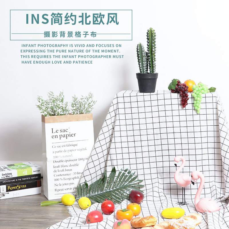 Children Photography Props Background Cloth Brigade Shooting Wedding Photos Photo Gallery Photo 100 Hitch Nordic Ins Style Tablechob