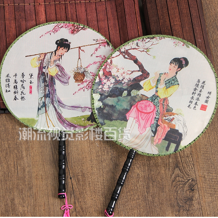 Photo Gallery Shooting Props Retro Silk Fan Photo Gallery Photo Ancient Dress Palace Fan Imitation Ancient Performance Photography Props Busfan