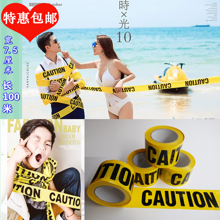 2021 English Alphabet Yellow Tape Wedding Dress Photography Photography Creative Tide Props Children Photo Themed Decorations