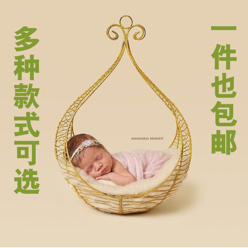 Newborn Full Moon Photo 100 Days Baby Basket Photo Gallery Shooting Background Cloth Children Photography Props Retro Baby Basket