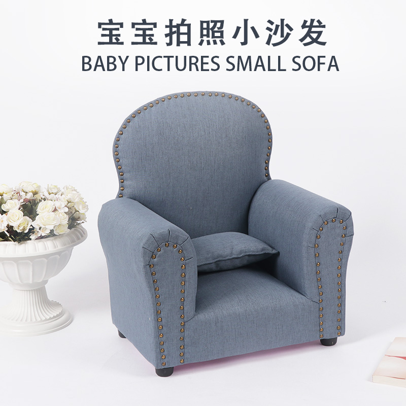 Children's photography props baby photo small sofa photo studio newborn 100-day photo photography props new