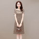 2024 Summer Fashion Spliced ​​​Hooded New Dress Mid-Length Slim Fit Western Style Mom A-Line Skirt