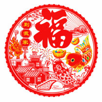  2021 YEAR OF THE OX color 40CM blessing zodiac electrostatic stickers window grille glass door stickers NEW Year housewarming holiday decoration painting