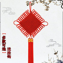 2021 Year of the Ox Chinese knots living room large town house wall hanging New Year festive festival activities handmade decorations