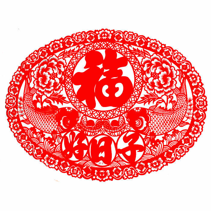 2021 Year of the Ox king size 70cm oval electrostatic blessing Zodiac window grille glass sliding door balcony kitchen window sticker