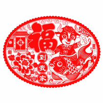  Year of the ox 110cm flocking surface blessing word window grille glass hotel background wall sticker New Year housewarming festive decoration