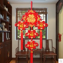 Wufu Linmen Chinese knot pendants in the large lucky couplet New Year decorations living room entrance background wall pendant