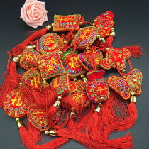 High-grade flannel China knot color sequin embroidery sachet Car bag hanging decoration small pendant Security lucky bag