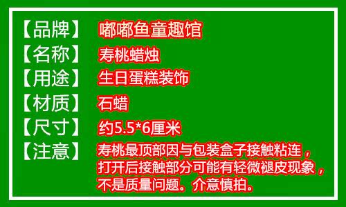 Bougie - Ref 2485650 Image 5