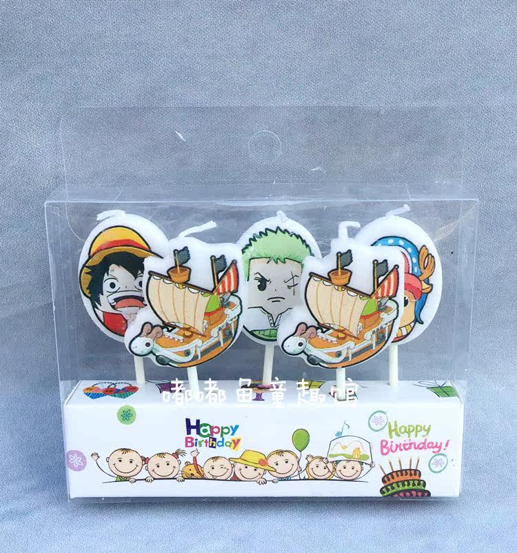 Bougie - Ref 2488652 Image 16