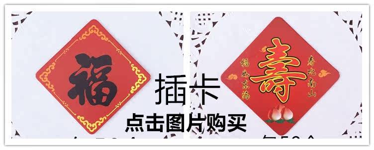 Bougie - Ref 2485650 Image 3