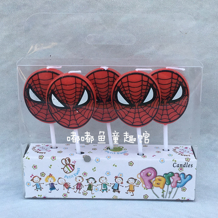 Bougie - Ref 2488652 Image 18