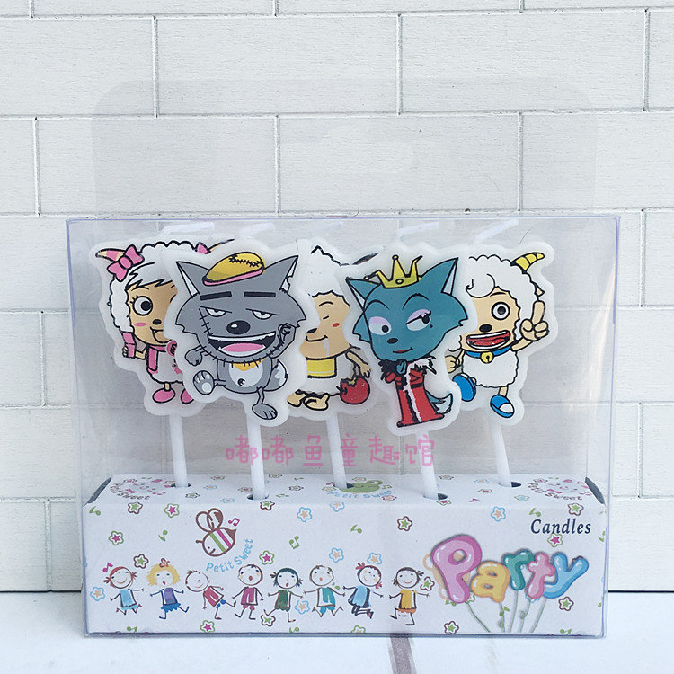 Bougie - Ref 2488652 Image 25