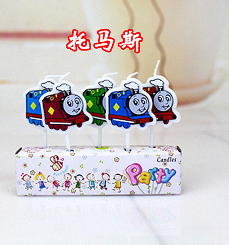 Bougie - Ref 2488652 Image 29