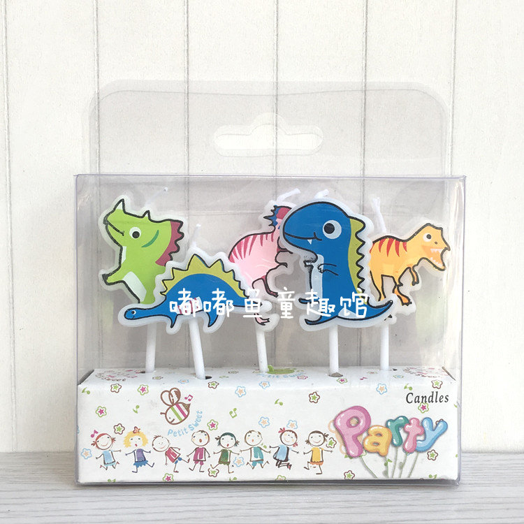 Bougie - Ref 2488652 Image 20