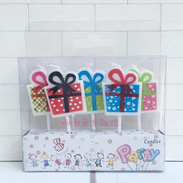 Bougie - Ref 2488652 Image 23