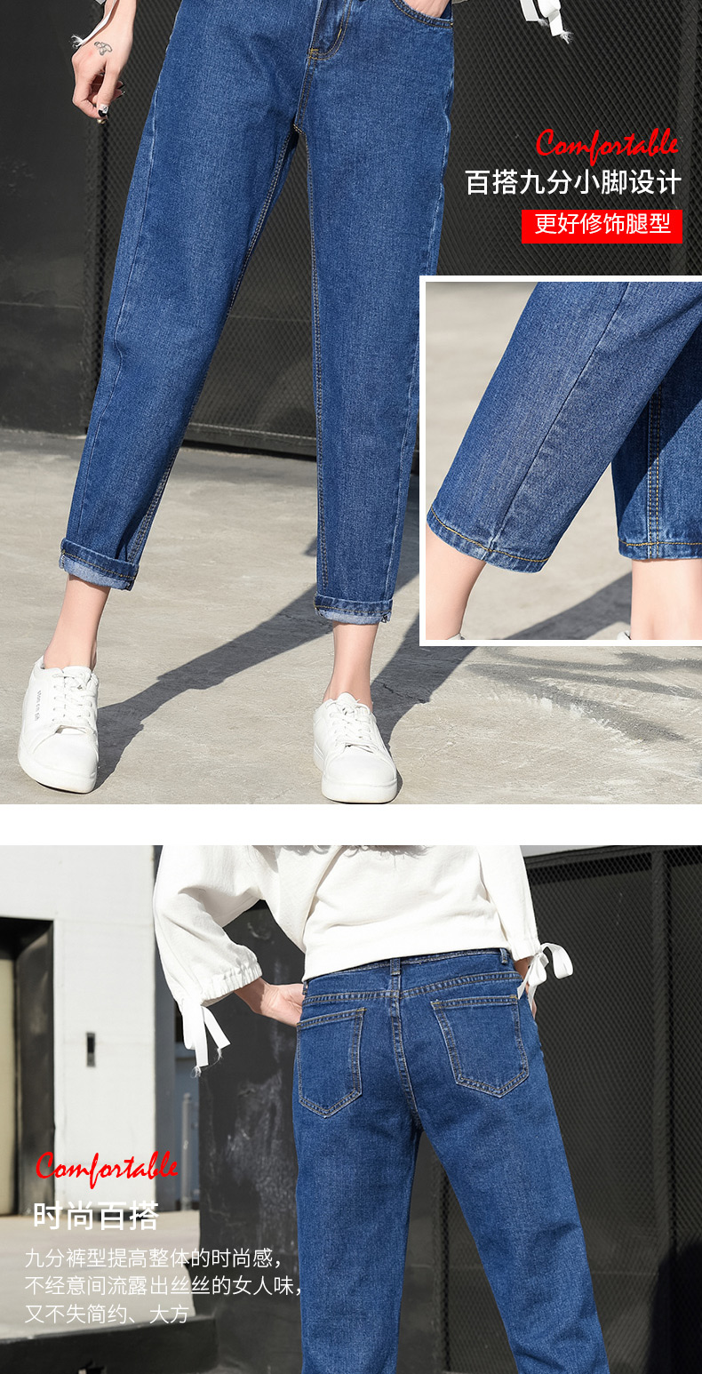 Jean femme - Ref 3191220 Image 9