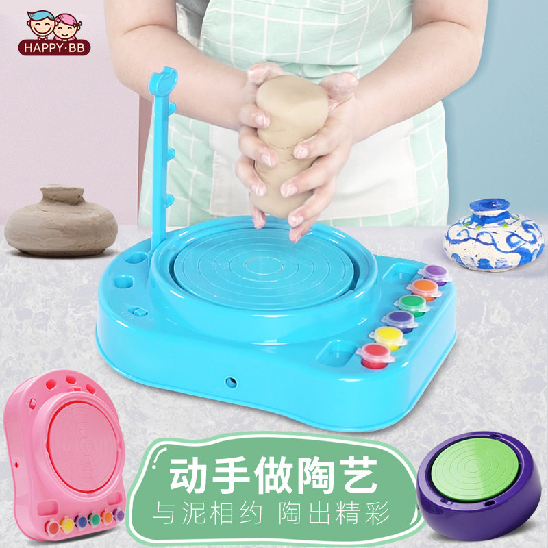 Children's no-burning electric pottery machine students hand-made soft pottery clay toys boys and girls DIY set