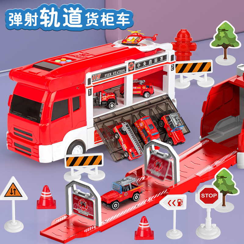 Large Number Children Toy Fire Truck Z Boy Small Baby Puzzle Deformation Track Engineering Alloy Small Car Model