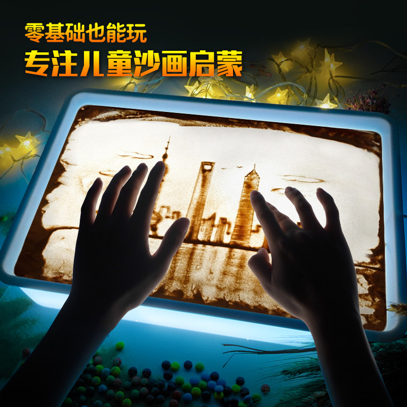 Children's sand painting hand diy work color sand table sand table painting boys and girls beginner graffiti set sand painting table toys