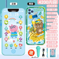 Разноцветный микрофон с зарядкой, ремешок, защита глаз