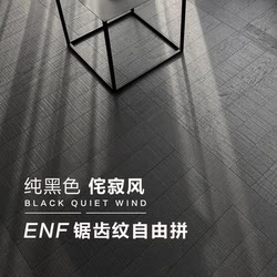 Oak Black Minimalist Wabi-Sabi Style Zigzag Multi-Layer Three-Layer Solid Wood Composite Flooring Herringbone Flooring Underfloor Heating