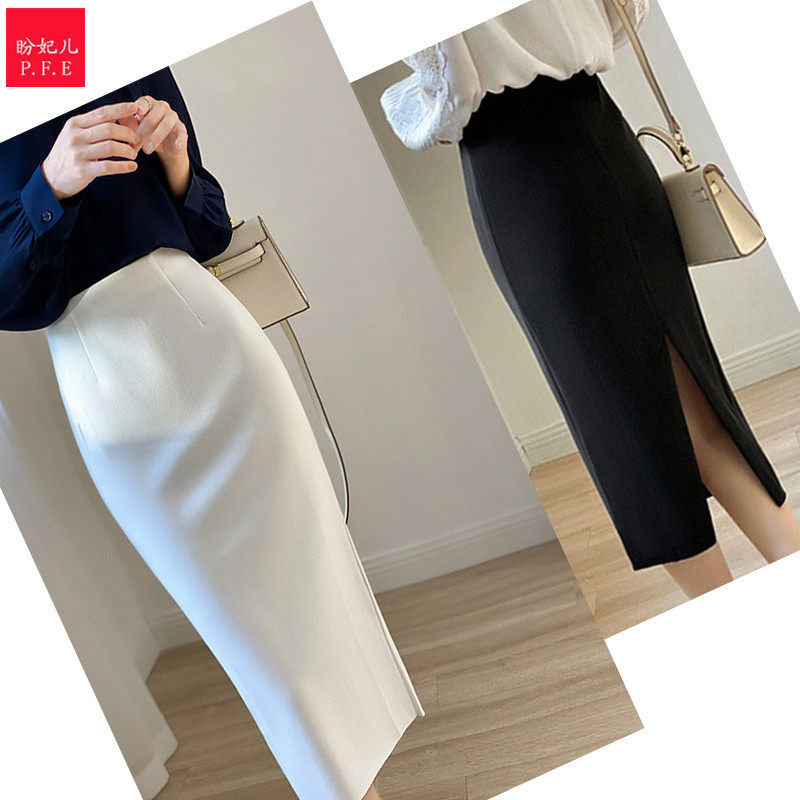 スーツ生地を使用したストレッチミディスカート、ハイウエスト、バックスリット、スリムフィット、ペンシルスカート、2026年春夏、ボディコン、膝下丈。