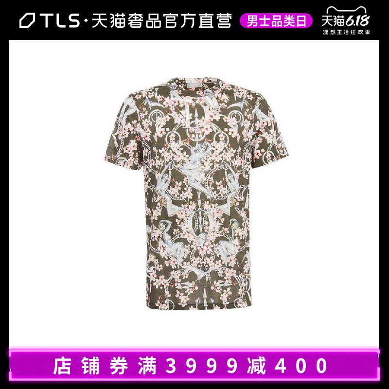 DIOR HOMME/迪奥 花色桑蚕丝混棉复古印花男士圆领短袖T恤