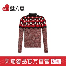 Свитер мужской 【七夕送礼】prada/普拉达红色拼色圆领套头男士羊毛和羊绒圆领毛衣