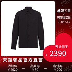 Рубашка мужская prada/普拉达黑色简约纯色男士翻领长袖棉质府绸衬衫