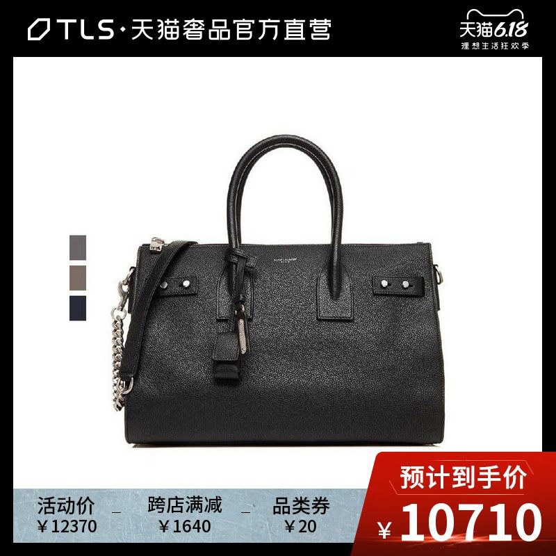 Saint Laurent Paris/YSL/SLP/圣罗兰经典牛皮多色女包手提单肩包