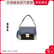 FURLA Fura DIVA colorblock leather fashion metal buckle women bag carry shoulder bag shoulder bag