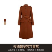 Chloe CHESTNUT màu len ĐỨNG dài tay cổ áo TIE VỚI ELEGANT LADYS Fur Coat