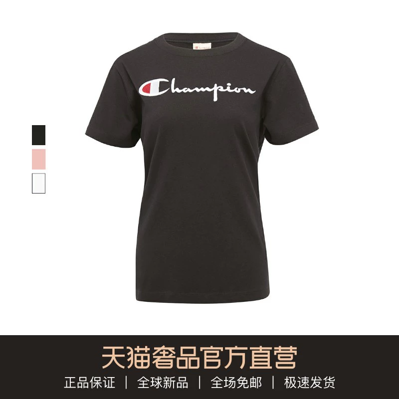 CHAMPION / vô địch cotton nhiều màu cổ điển LOGO thêu cổ tròn hoang dã nữ ngắn tay áo thun - Áo phông thể thao