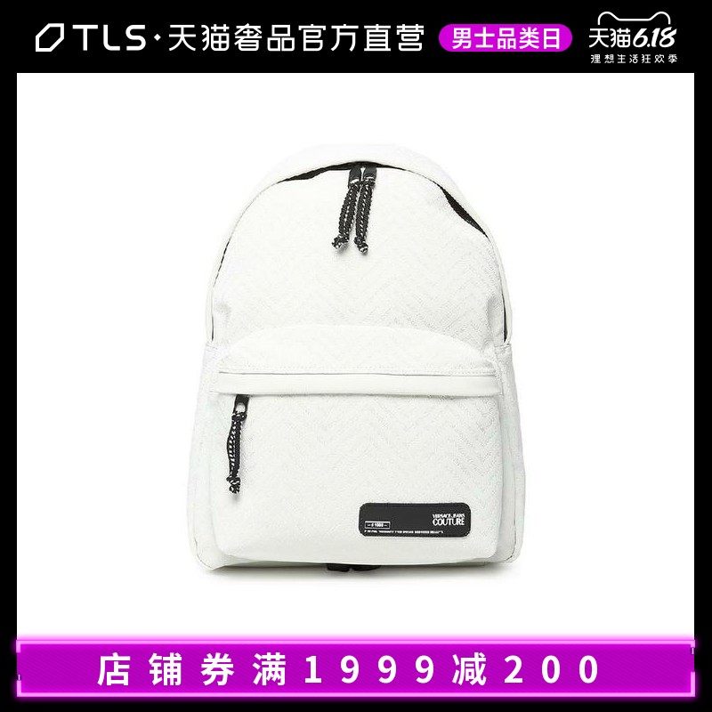 Versace Jeans Couture20春夏多色字母LOGO压纹男包双肩包背包