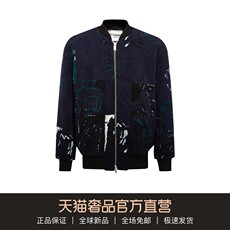 Куртка iceberg藏青色/拼色螺纹袖口保暖锁温时尚男士长袖夹克