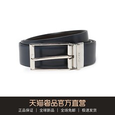 Ремень hugo boss 20春夏藏青色拼深棕色牛皮logo镌刻插扣饰男士皮带腰带