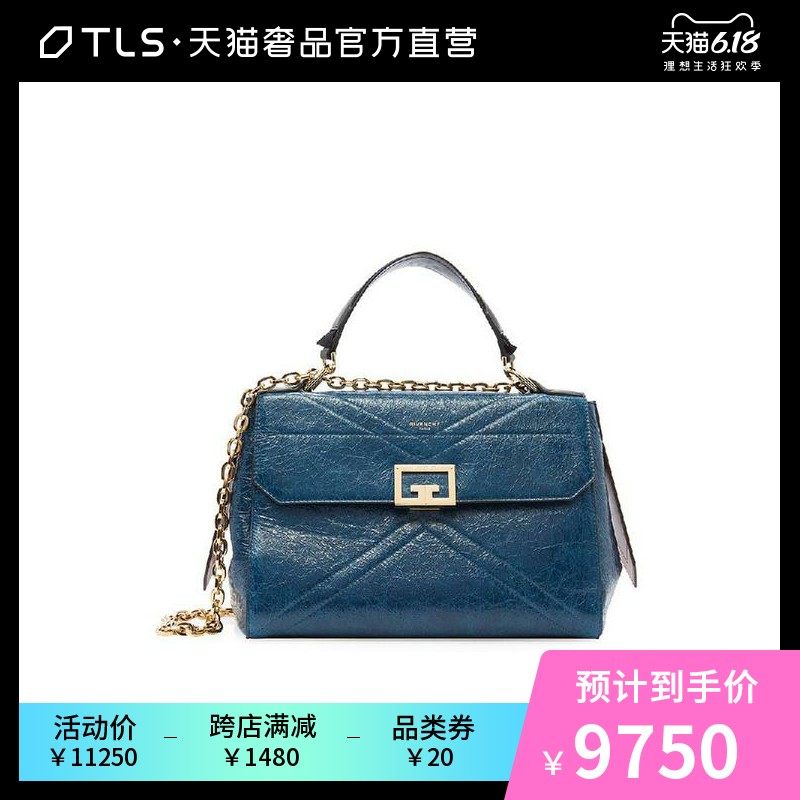 Givenchy/纪梵希2020春夏深蓝色牛皮金属LOGO链条女包手提单肩包