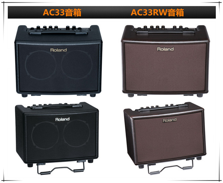 Roland Roland hộp âm thanh guitar điện loa acoustic AC33 ballad AC40 / 60 chơi di động ngoài trời - Loa loa loa bmb 450