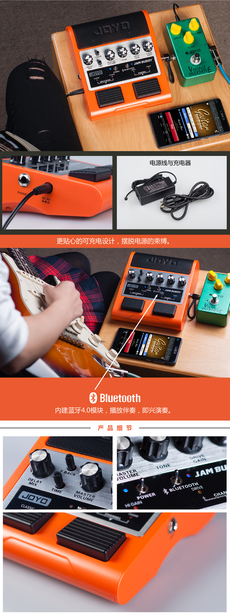 Loa guitar điện Joyo Zhuo Le Mini cầm tay với hiệu ứng âm thanh người chơi sạc jambuddy - Loa loa loa bose 301 seri 2
