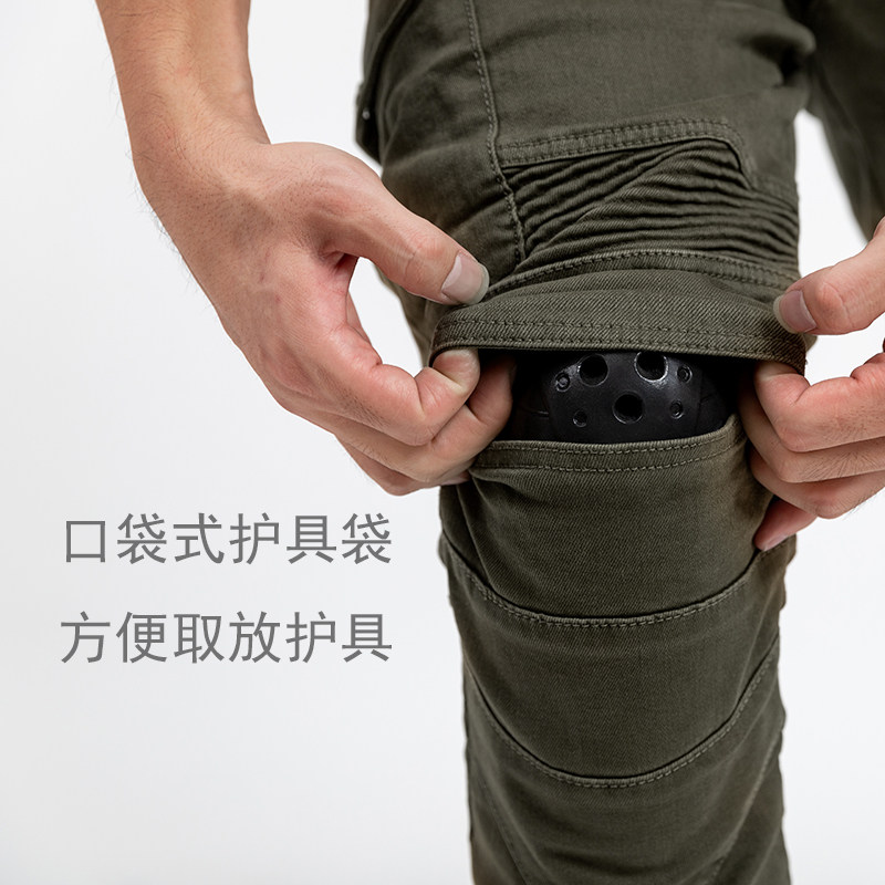 Riding jeans motorcycle motorcycle slim stretch resistant windproof fall Harleymore Brigade summer men and women with protective gear