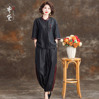 Xiangyunsha suits ແມ່​ຍິງ​ສູງ​ສຸດ​ເຄື່ອງ​ນຸ່ງ​ຫົ່ມ​ຂອງ​ແມ່​ຍິງ​ທີ່​ແທ້​ຈິງ flagship store ໃຫມ່​ແບບ​ຈີນ retro ບ້ານ​ມອມ​ຜ້າ​ໄຫມ​ສອງ​ຊຸດ