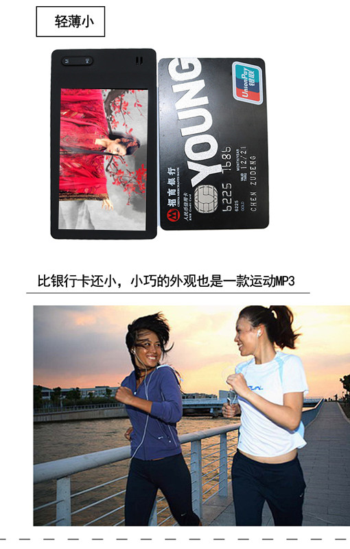 máy nghe nhạc bluetooth Máy nghe nhạc mini MP5 siêu mỏng Máy nghe nhạc MP3 Thẻ sinh viên Sách điện tử MP6 màn hình cảm ứng f75648 máy nghe nhạc hỗ trợ bluetooth