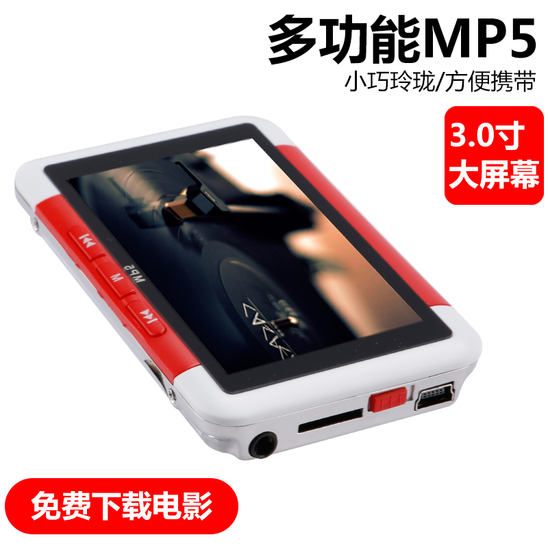 máy nghe nhạc bluetooth Máy nghe nhạc mini MP5 siêu mỏng Máy nghe nhạc MP3 Thẻ sinh viên Sách điện tử MP6 màn hình cảm ứng f75648 máy nghe nhạc hỗ trợ bluetooth