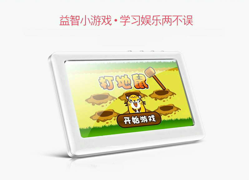 máy nghe nhạc ghi âm	 Chạm vào màn hình siêu mỏng Máy nghe nhạc MP5 mini Máy nghe nhạc MP3 thẻ sinh viên Sách điện tử thông minh MP6 MP4 máy nghe nhạc mini kèm thẻ nhớ