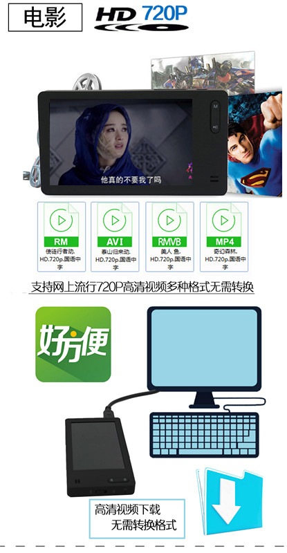 máy nghe nhạc bluetooth Máy nghe nhạc mini MP5 siêu mỏng Máy nghe nhạc MP3 Thẻ sinh viên Sách điện tử MP6 màn hình cảm ứng f75648 máy nghe nhạc hỗ trợ bluetooth