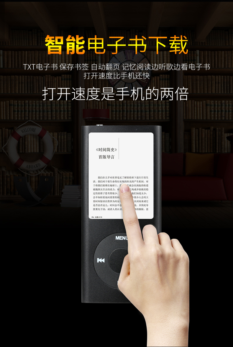 may nghe nhac mini Máy nghe nhạc mini MP3 thông minh Máy nghe nhạc cắm ngoài MP5 dành cho sinh viên Sách điện tử Walkman Sách cảm ứng MP4 màn hình mỏng MP6 máy nghe nhạc có wifi