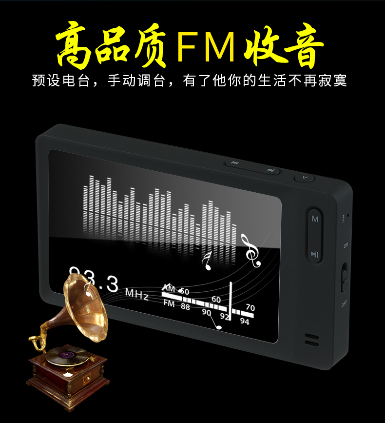 may nghe nhac mini Máy nghe nhạc mini MP3 thông minh Máy nghe nhạc cắm ngoài MP5 dành cho sinh viên Sách điện tử Walkman Sách cảm ứng MP4 màn hình mỏng MP6 máy nghe nhạc có wifi